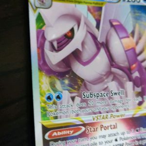 Rare Palkia Vstar Card With Dark Background