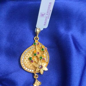 Gold AD Pendant