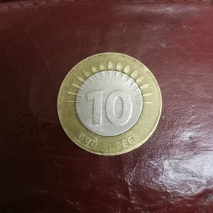 10 Rupee Coin