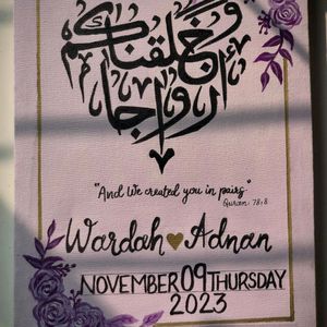 Wedding Customized Calligraphy