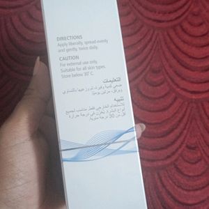 Neutriderm Moisturising Lotion