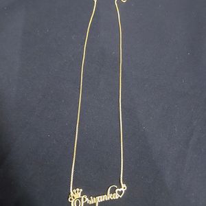 Priyanka Name Chain