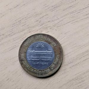 National Archives Of INDIA COIN