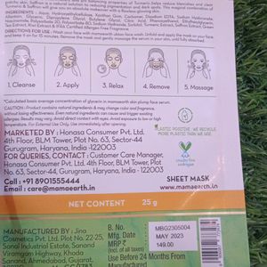 Mamaearth Untan Sheet Mask