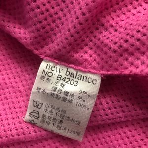 New Balance Light Pink Imported Jacket