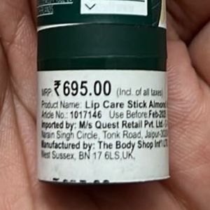 The Body Shop Avocado And Almond Lip balm