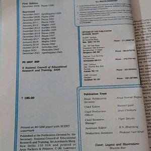 Physics Textbook For Class XII Part 1