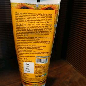 Alna Sunscreen Lotion