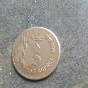 Unique 5rs Coin