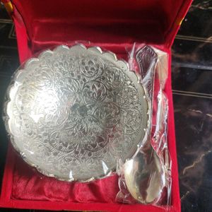 German silver bowl with box