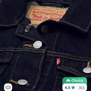 Levi's Denim Jacket (Brand New)