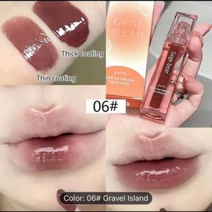 Korean Lip Tint With Glossy Finish