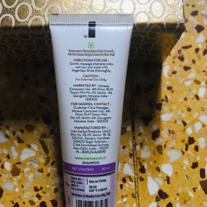 Rosemary Hair Shampoo