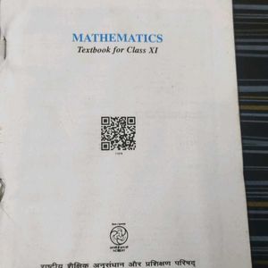 NCERT Textbooks