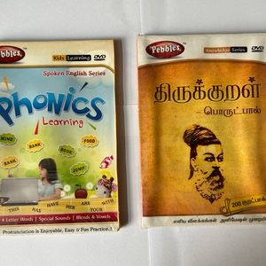 Phonics And Thirukkural DVD