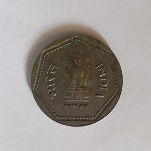 1 Rupee Cu/Ni Year 1985 CLOCK ROTATION Error High.