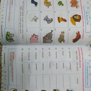 Std 2 Text Books