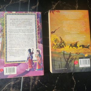 Combo Of 2 Kavitha Kane Books