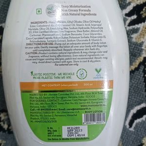 Ubtan Body lotion