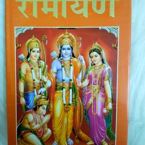 Ramayan & Mahabharat Books(Kids)