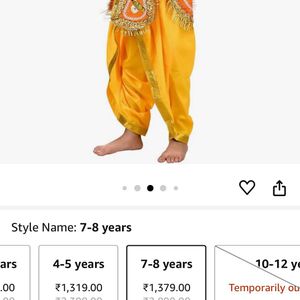 Shree Ram costume its new with all accessories