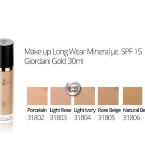 Oriflame Giordani Gold Mineral Foundation SPF 15