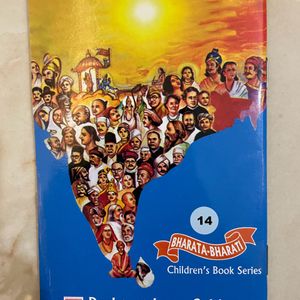 Shivaji Story Book