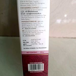 Mamaearth Beetroot Hydraful Moisturizer