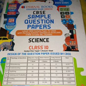 Sample Question Paper