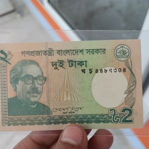 Bangladesh Currency Note