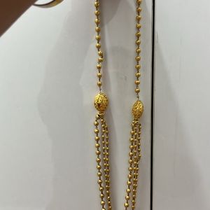 3 Layer Chain