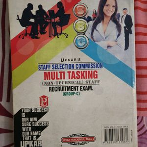 STAFF SELECTION COMMISSION EXAM BOOK