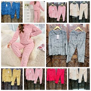 FURRY HEART WINTER PJ SET 💕♾️