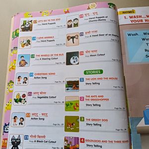 Rhymes and stories book