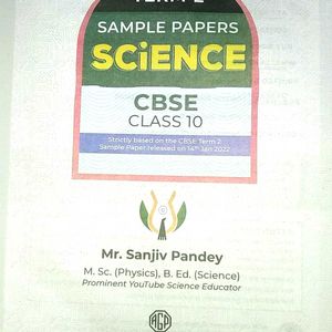 EDUCART CLASS 10 SAMPLE PAPER BOOK  SCIENCE