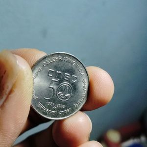 ONGC Coin Rs5 Celebrating India