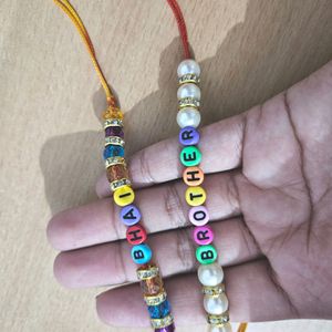 Handmade Alphabet Rakhi