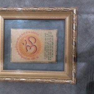 Om Wall Photo Frame