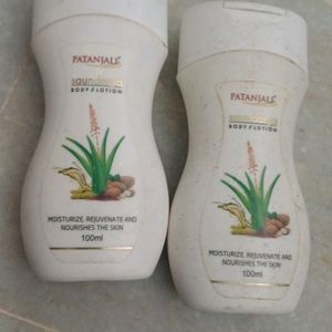 * Patanjali Body Lotion Pack Of 2