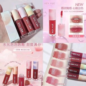 All New Lipglaze