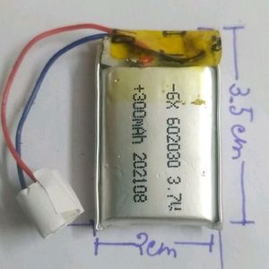 300mah Lipo Battery