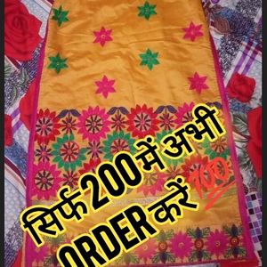 Kurti Under 200 Rs. Only Yellow Colour