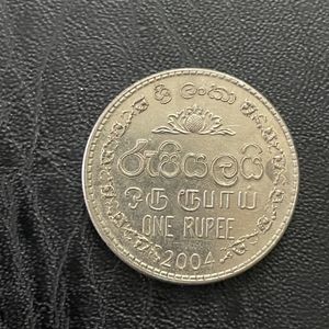 Srilanka Rare Old Coin