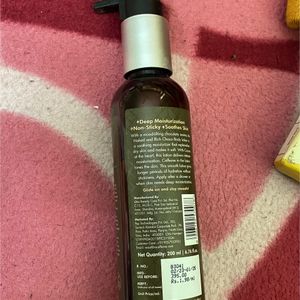 M Caffeine Body Lotion