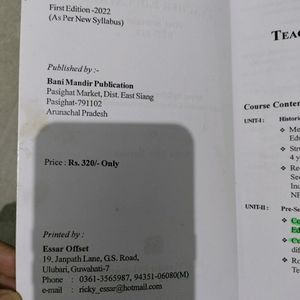 B.Ed 1st Semester Book