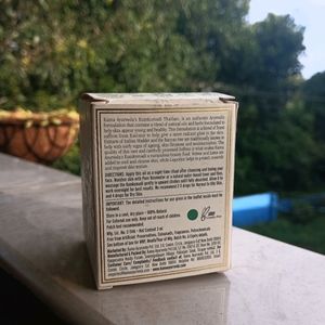 Kama Ayurveda Kumkumadi Thailam