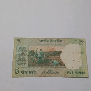 5 Old Note