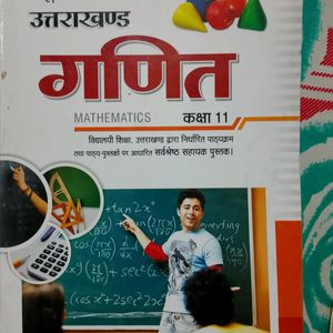 Class XI Maths UTTARAKHAND BOARD