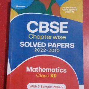 Class 12 Maths Chapter wise Solved Paper