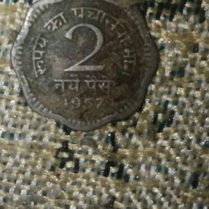 1 To 50 Paisa Coin Very Rare